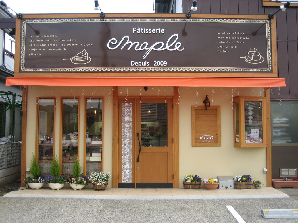 �����񂸂r�g�n�o�Љ�X��������