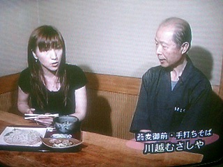 �����񂸂r�g�n�o�Љ�X��������