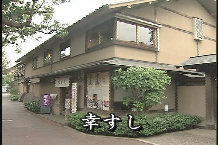 �����񂸂r�g�n�o�Љ�X��������