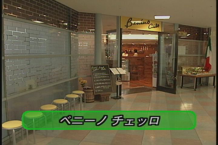 �����񂸂r�g�n�o�Љ�X��������