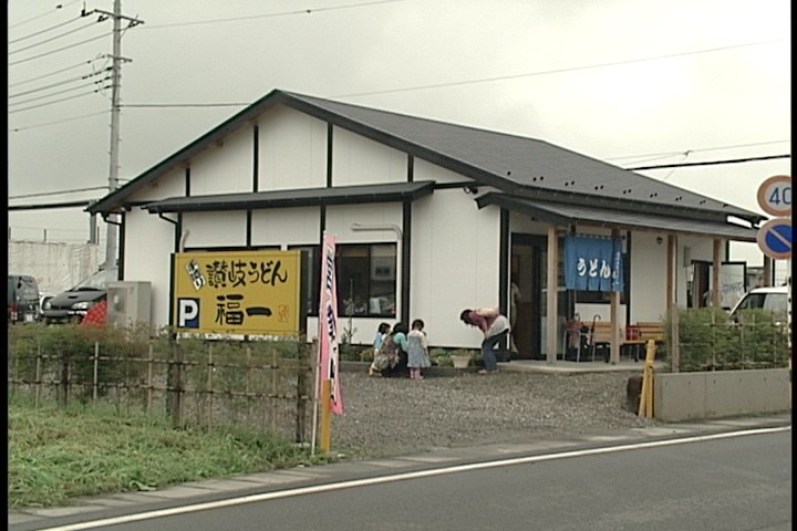 �����񂸂r�g�n�o�Љ�X��������