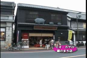 �����񂸂r�g�n�o�Љ�X��������