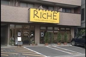 �����񂸂r�g�n�o�Љ�X��������