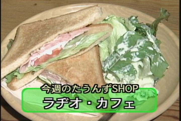 �����񂸂r�g�n�o�Љ�X��������