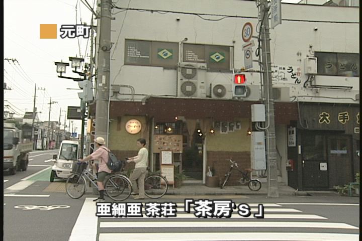 �����񂸂r�g�n�o�Љ�X��������