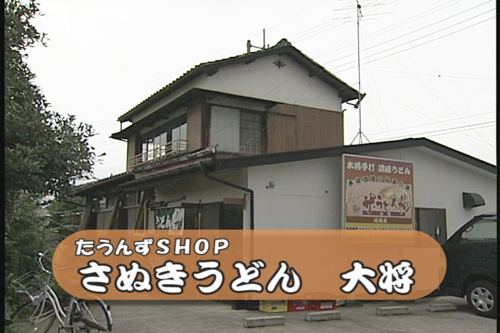 �����񂸂r�g�n�o�Љ�X��������