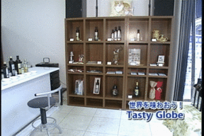 �����񂸂r�g�n�o�Љ�X��������