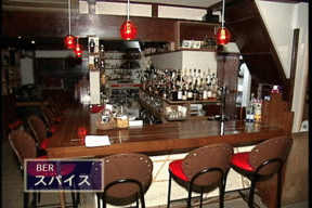 �����񂸂r�g�n�o�Љ�X��������