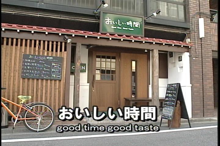 �����񂸂r�g�n�o�Љ�X��������