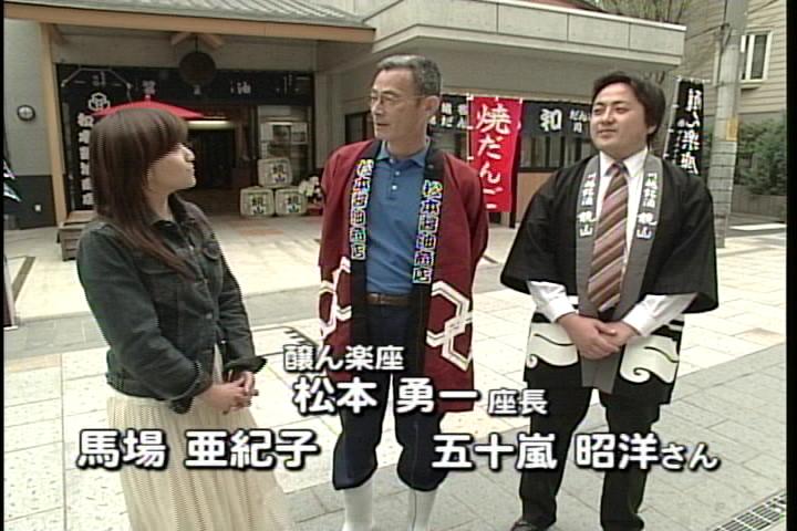 �����񂸂r�g�n�o�Љ�X��������