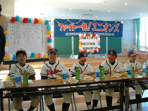 ��z���j�I���Y�f����