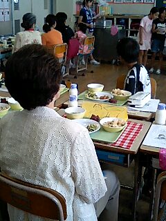 �~�X�^�[�@�������[