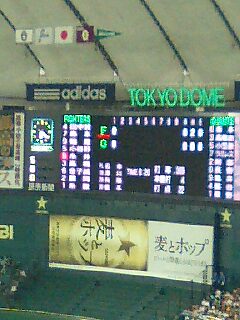 �~�X�^�[�@�������[