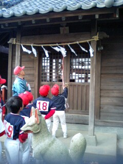 �~�X�^�[�@�������[