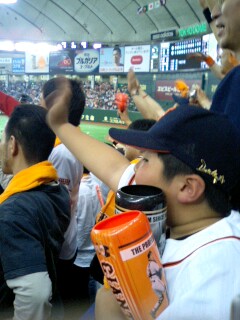 �~�X�^�[�@�������[