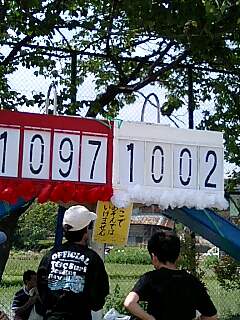 �~�X�^�[�@�������[