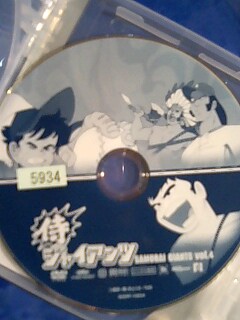 �~�X�^�[�@�������[