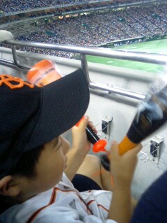 �~�X�^�[�@�������[