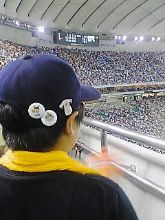 �~�X�^�[�@�������[