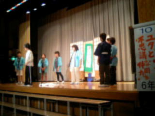 �~�X�^�[�@�������[