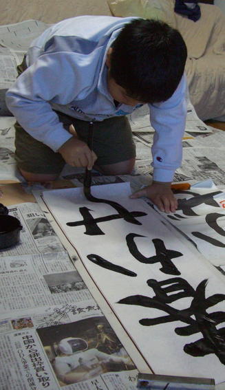 �~�X�^�[�@�������[