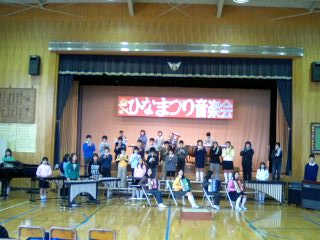 �~�X�^�[�@�������[