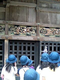 �~�X�^�[�@�������[