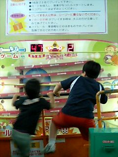 �~�X�^�[�@�������[