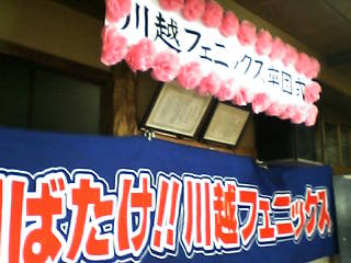 �~�X�^�[�@�������[