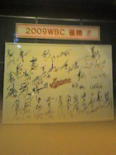 �~�X�^�[�@�������[