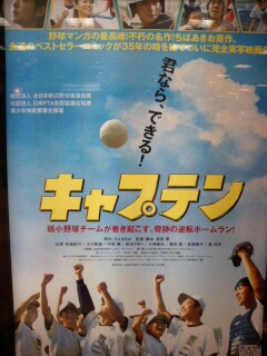 �~�X�^�[�@�������[