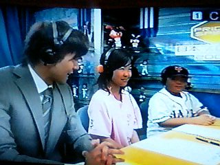 �~�X�^�[�@�������[