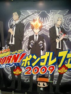 �~�X�^�[�@�������[