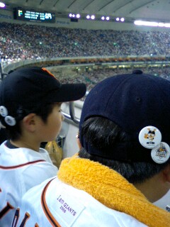 �~�X�^�[�@�������[