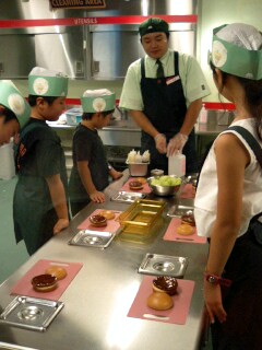 �~�X�^�[�@�������[