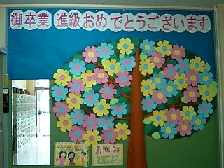 �~�X�^�[�@�������[