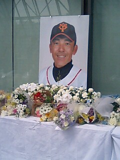 �~�X�^�[�@�������[