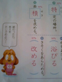 �~�X�^�[�@�������[