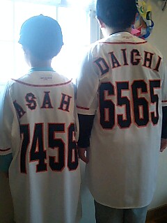 �~�X�^�[�@�������[