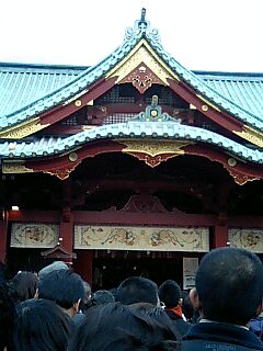 �~�X�^�[�@�������[