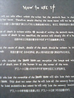 �~�X�^�[�@�������[