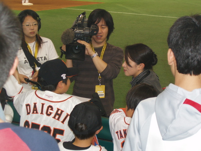 �~�X�^�[�@�������[