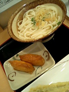 �~�X�^�[�@�������[