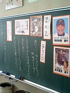 �~�X�^�[�@�������[