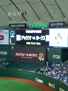 �~�X�^�[�@�������[