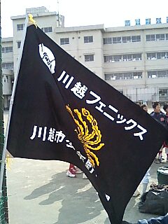 �~�X�^�[�@�������[