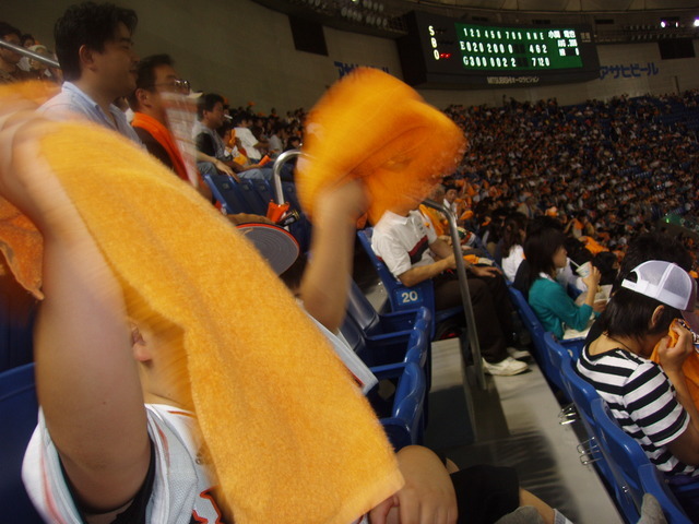 �~�X�^�[�@�������[