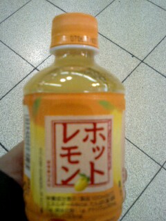 �~�X�^�[�@�������[