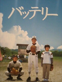 �~�X�^�[�@�������[