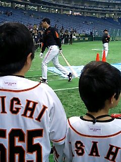 �~�X�^�[�@�������[